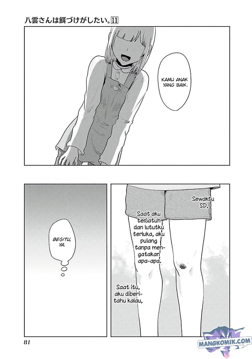 Yakumo-san wa Ezuke ga Shitai. Chapter 75 Gambar 2